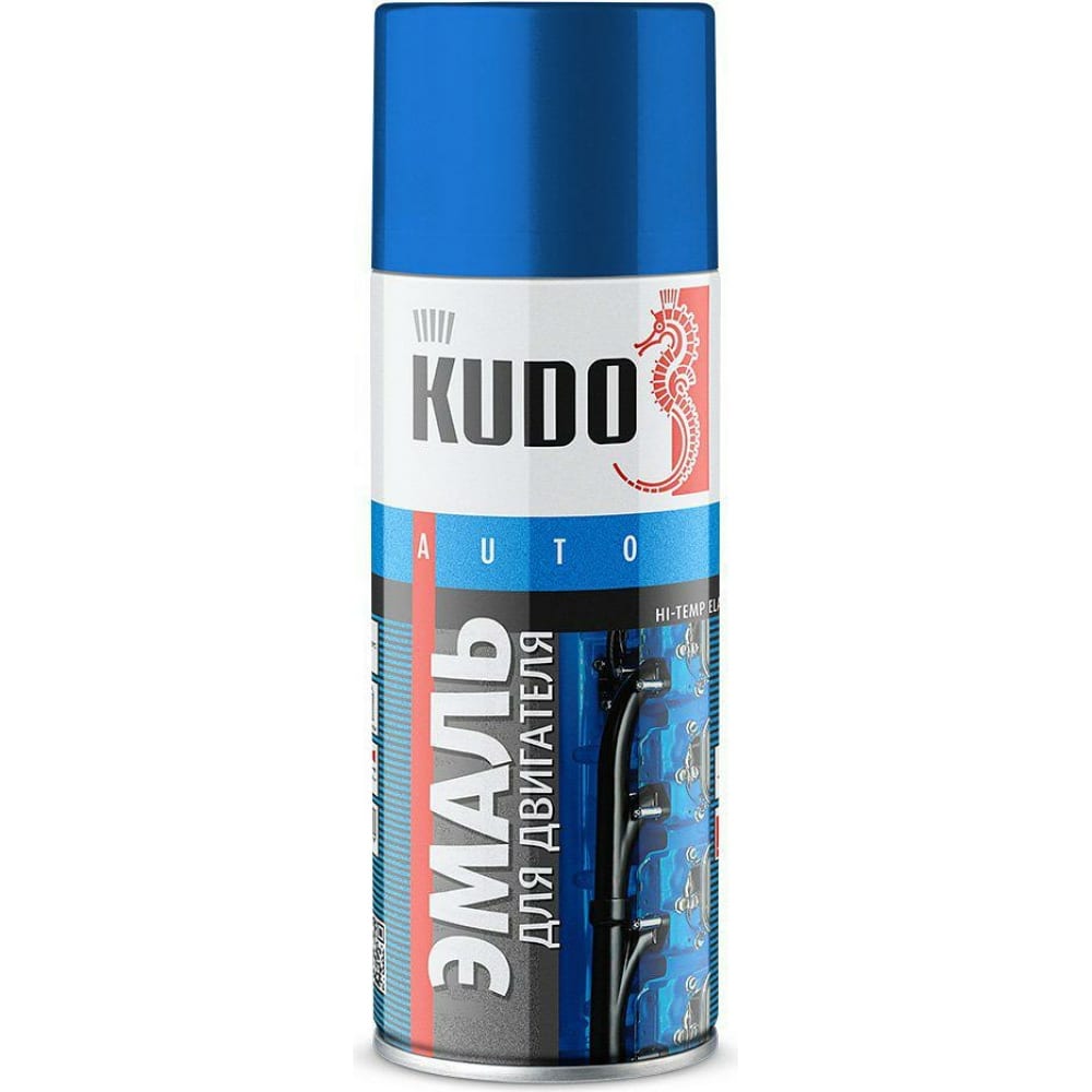  для двигателя KUDO красная KU-5134 - выгодная цена, отзывы .