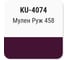 Автомобильная ремонтная эмаль KUDO Мулен Руж 458 KU-4074 2