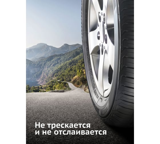 Эмаль для дисков KUDO белая KU-5208