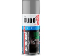 Антигравий KUDO серый, с эффектом шагрени KU-5224 19708690