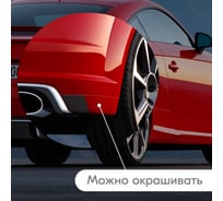 Антигравий - Купить, антигравий в баллончиках по низкой цене – интернет ...