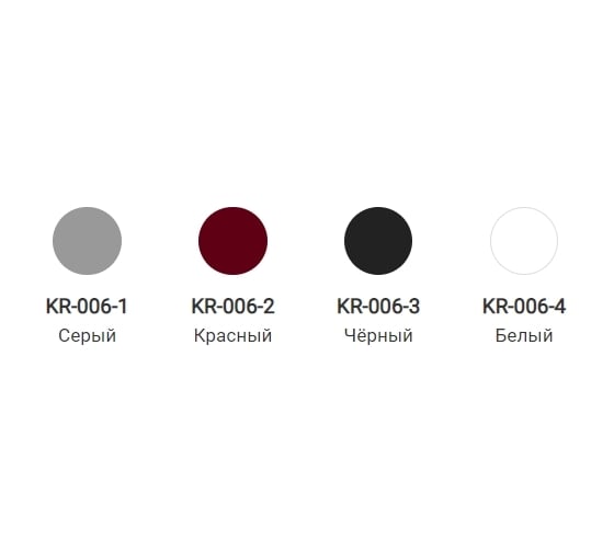 Акриловый грунт KERRY серый KR-006-1