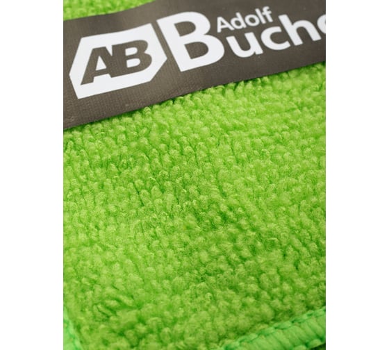 Салфетки из микрофибры Adolf Bucher 30x30см, 220 гр 12.0077.К8.1