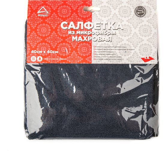 Салфетка из микрофибры Arnezi 40х40 см, плюшевая, супер мягкая, 1 шт. A0406020