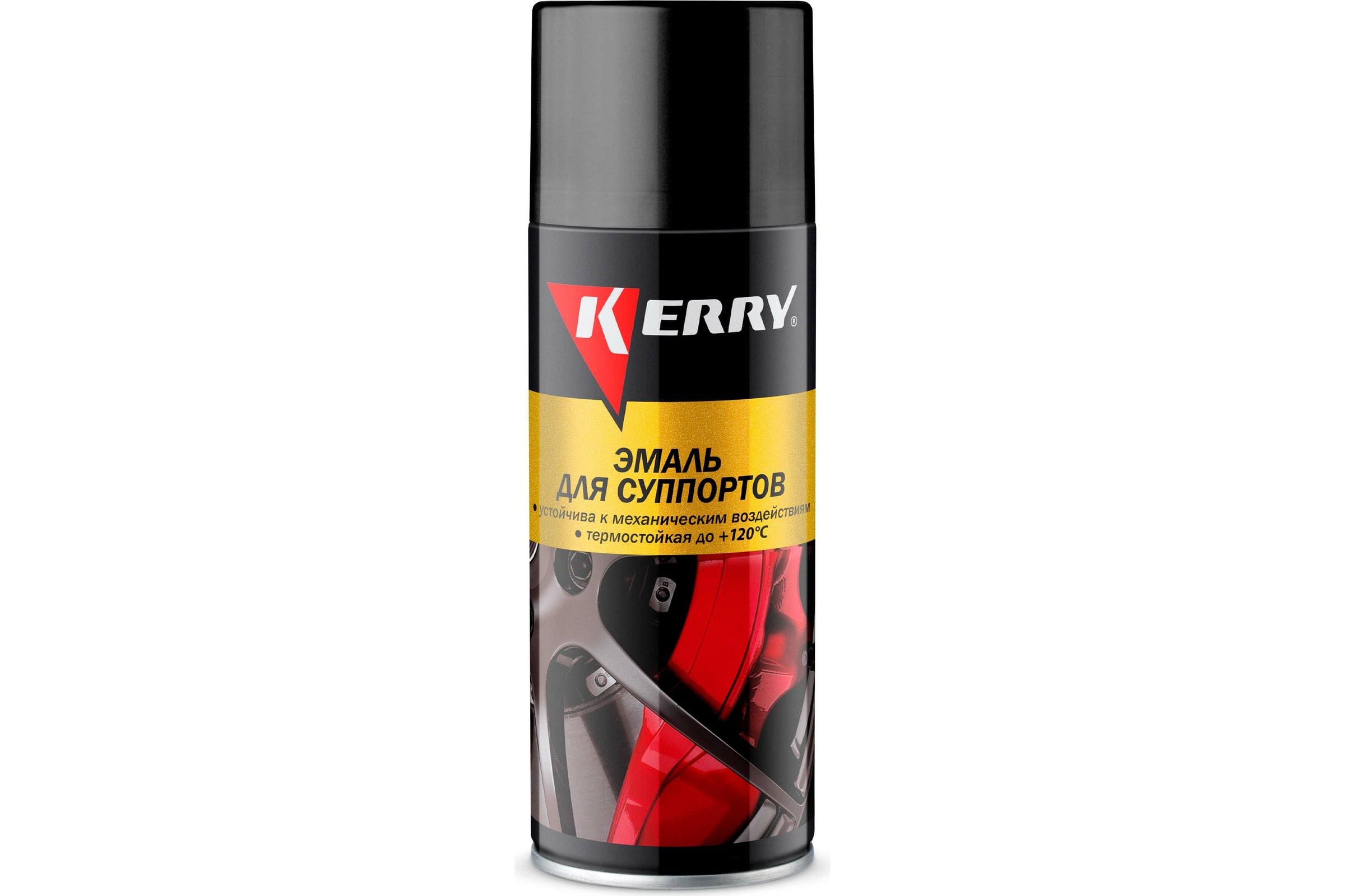 ЭмальдлясуппортовKERRYчёрнаяKR-962.4