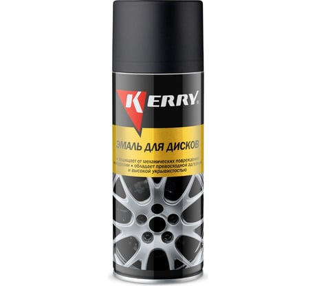 Эмаль для дисков KERRY черная матовая KR-960.6