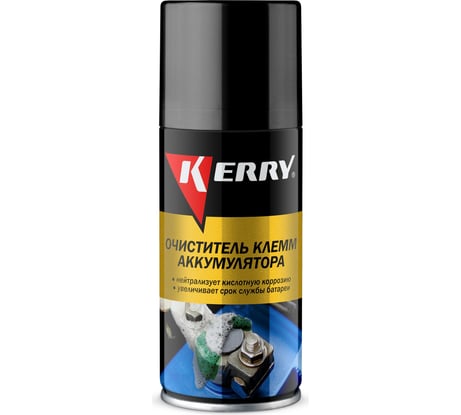 Очиститель клемм аккумулятора KERRY KR-958