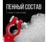 Очиститель клемм аккумулятора KERRY KR-958 5