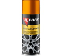 Эмаль для дисков KERRY золотая KR-960.7