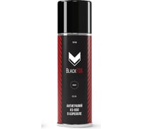 Антигравий BlackFox KS-650, черный 650мл 79740