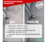 Очиститель салона автомобиля AutoMagic ENZYME PRE-SPOT (USA) 25R упак. 2шт 25R_2 3