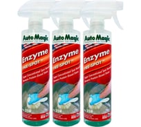 Очиститель салона автомобиля AutoMagic ENZYME PRE-SPOT (USA) 25R упак. 3шт 25R_3