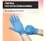 Электролит сернокислый для аккумуляторов RIOLIX 20л, 1,28 electrolyte_20 5