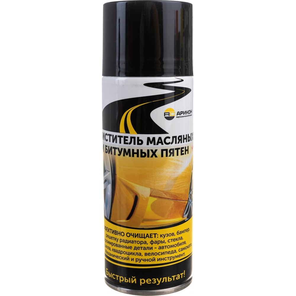 Очиститель масляных и битумных пятен АРИКОН аэрозоль, 0.52 л OMP0520 ...