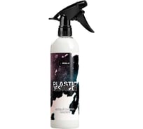 Полироль пластика RIOLIX Plastic Restorer 500 мл pr_05