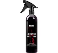 Чернитель покрышек RIOLIX Rubber and Trim Ink500 мл rti_05