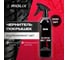 Чернитель покрышек RIOLIX Rubber and Trim Ink500 мл rti_05 2