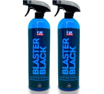 Чернитель шин Fox Chemie резины и наружного пластика BLASTER BLACK, 500мл х 2шт LMF121_2