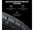 Чернитель шин Fox Chemie резины и наружного пластика BLASTER BLACK, 500мл х 2шт LMF121_2 3