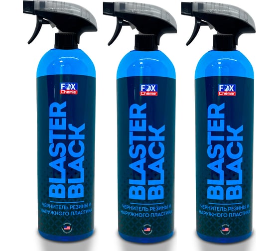 Чернитель шин Fox Chemie резины и наружного пластика BLASTER BLACK, 500мл х 3шт LMF121_3 1