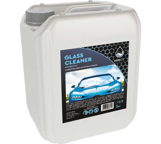 Средство для очистки стекол HIMKIT Glass cleaner 5 кг (концентрат) HK-000057 1
