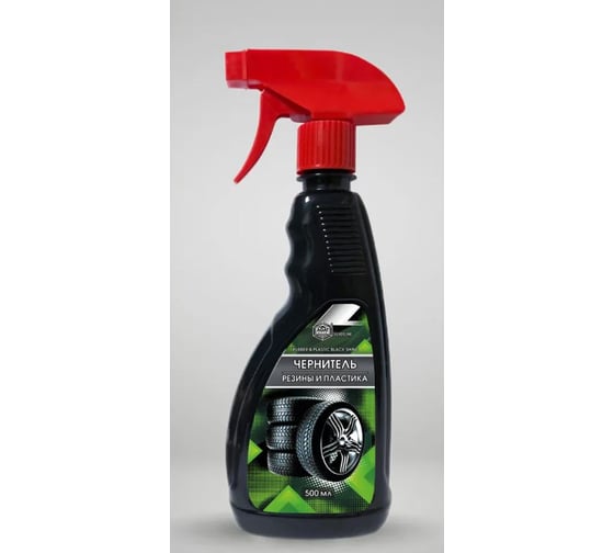 Чернитель резины и пластика AGAT-AVTO (триггер) 500мл FD0432 1