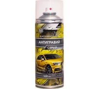 Антигравий AGAT-AVTO серый аэрозоль 520мл SL0102