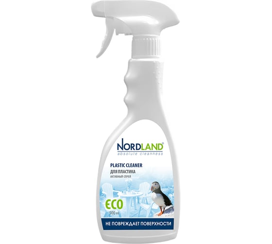 Активный спрей для пластика NORDLAND 500 мл 181879 1