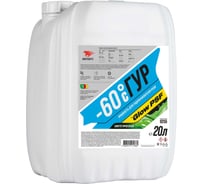 Масло ВМПАВТО ГУР ВАЛЕРА -60*С, 20л канистра 9255