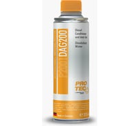 Дизельный антигель готовый к употреблению PRO-TEC Diesel Conditioner & Anti Gel 1:200 P2001