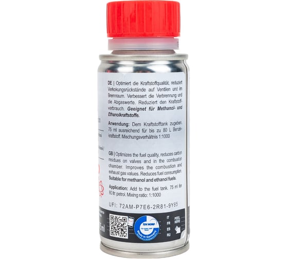 Оптимизатор бензинового топлива PRO-TEC Guard Fill - Petrol Р1170