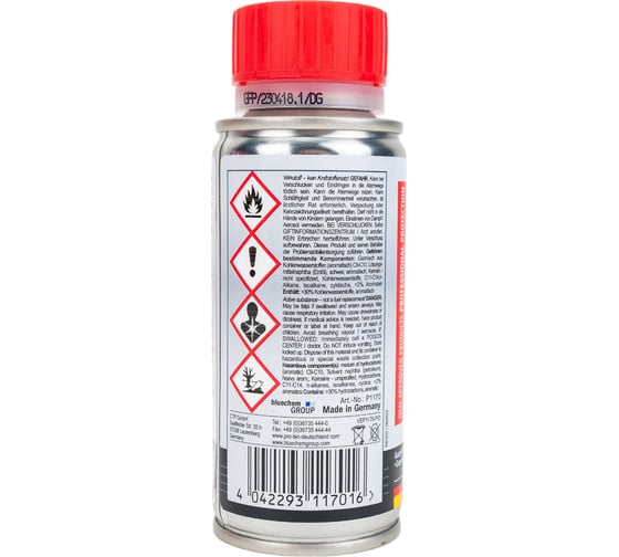 Оптимизатор бензинового топлива PRO-TEC Guard Fill - Petrol Р1170