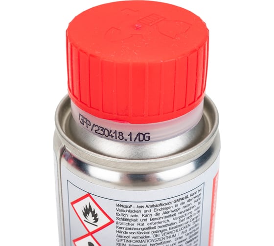 Оптимизатор бензинового топлива PRO-TEC Guard Fill - Petrol Р1170