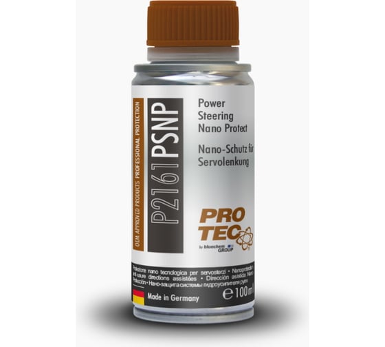 Нанозащита гидроусилителя PRO-TEC Power Steering Nano Protect P2161