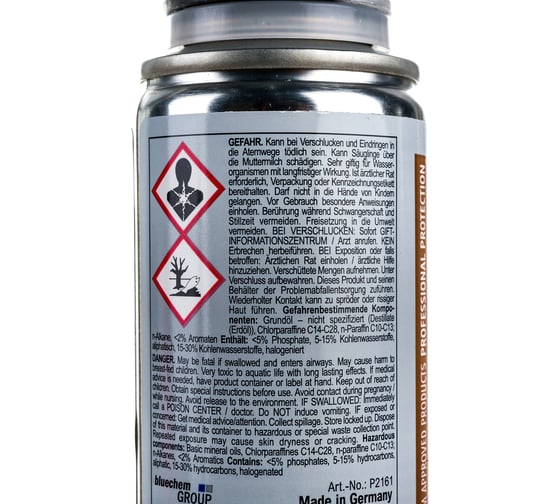 Нанозащита гидроусилителя PRO-TEC Power Steering Nano Protect P2161