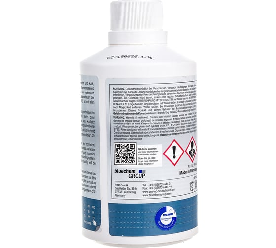 Кондиционер системы охлаждения PRO-TEC Radiator Conditioner P1401