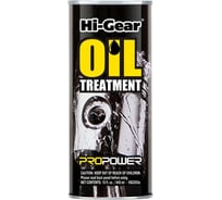 Комплекс суперприсадок к маслу Hi-Gear HG2243e
