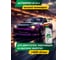 Антифриз AGA Z42 концентрат, зеленый AGA316Z 10