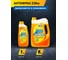 Антифриз AGA серии MOTOPOWER, готовый к применению, оранжевый, -35С, 1кг, G-12++ AGA310Z 7