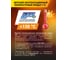 Антифриз AGA серии MOTOPOWER, готовый к применению, оранжевый, -35С, 1кг, G-12++ AGA310Z 11