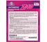 Антифриз AGA, готовый к применению, красный, -40С, 52 кг AGA053Z 6