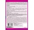 Антифриз AGA, готовый к применению, красный, -40С, 52 кг AGA053Z 5