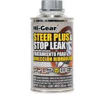 Герметик и тюнинг для гидроусилителя руля Hi-Gear HG7023s