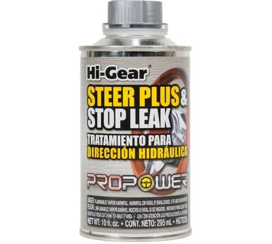 Герметик и тюнинг для гидроусилителя руля Hi-Gear HG7023s 1