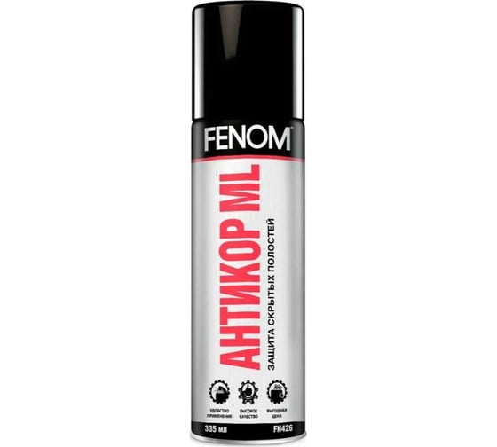 Антикор FENOM ML FN426 1