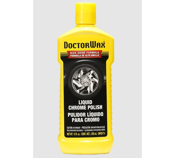 Полировальная паста DoctorWax для хрома DW8317S 1