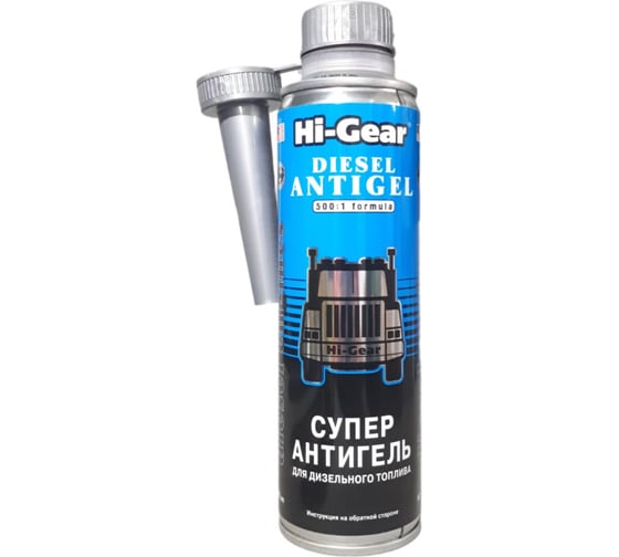 Суперантигель для дизтоплива Hi-Gear 295 мл HG3426R 1