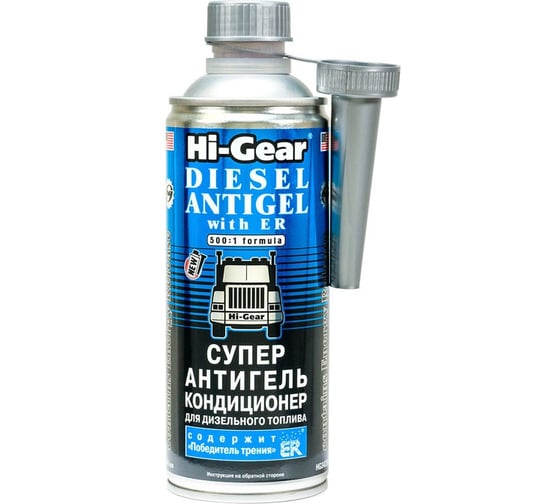 Суперантигель для дизтоплива Hi-Gear (содержит Победитель трения) HG3423R 1