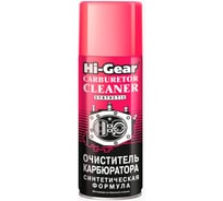 Очиститель карбюратора Hi-Gear (синтетическая формула, аэрозоль) HG3116R