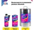 Антигель для дизельного топлива AGA 803F 335мл AGA803F 20
